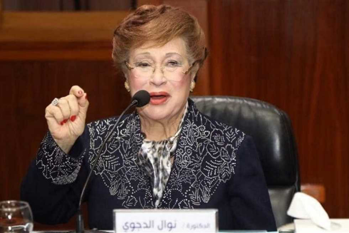 بعد سرقة ربع مليار من منزلها.. اليك أهم المعلومات عن نوال الدجوي ومن هي؟