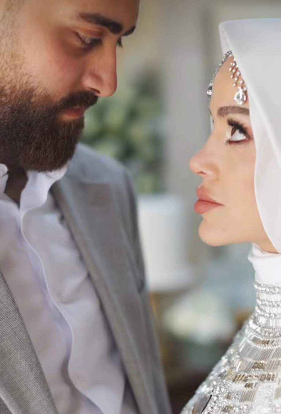 زوج عبير الصغير