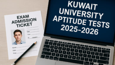 رابط اختبار القدرات جامعة الكويت 2025-2026