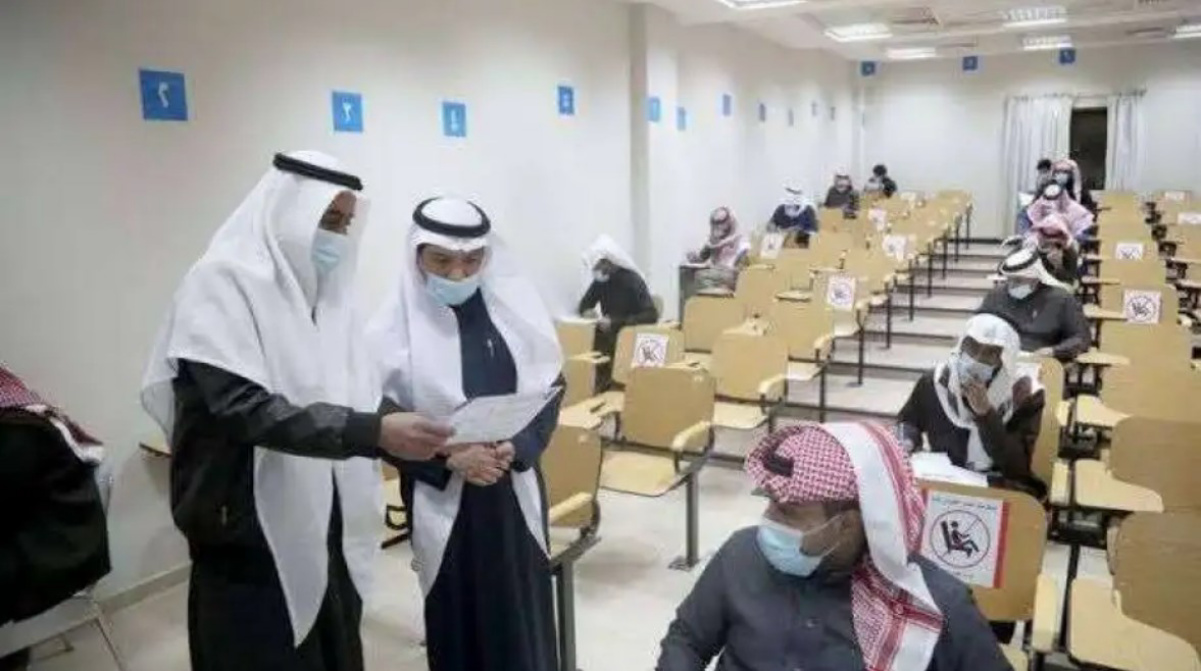 “تحميل النتائج النهائية PDF” أسماء المرشحين للوظائف التعليمية 1447: الرابط الرسمي للنتائج