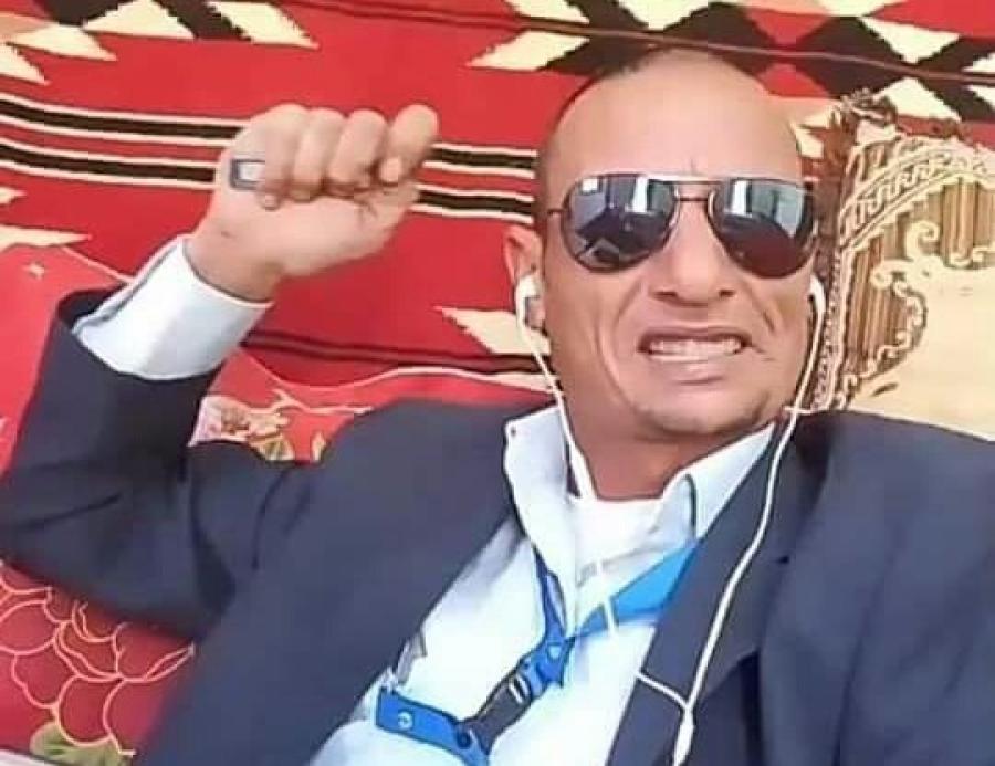 سبب توقيف محمد أبو رمان "برد الشفا" .. من هو واهم المعلومات عنه؟