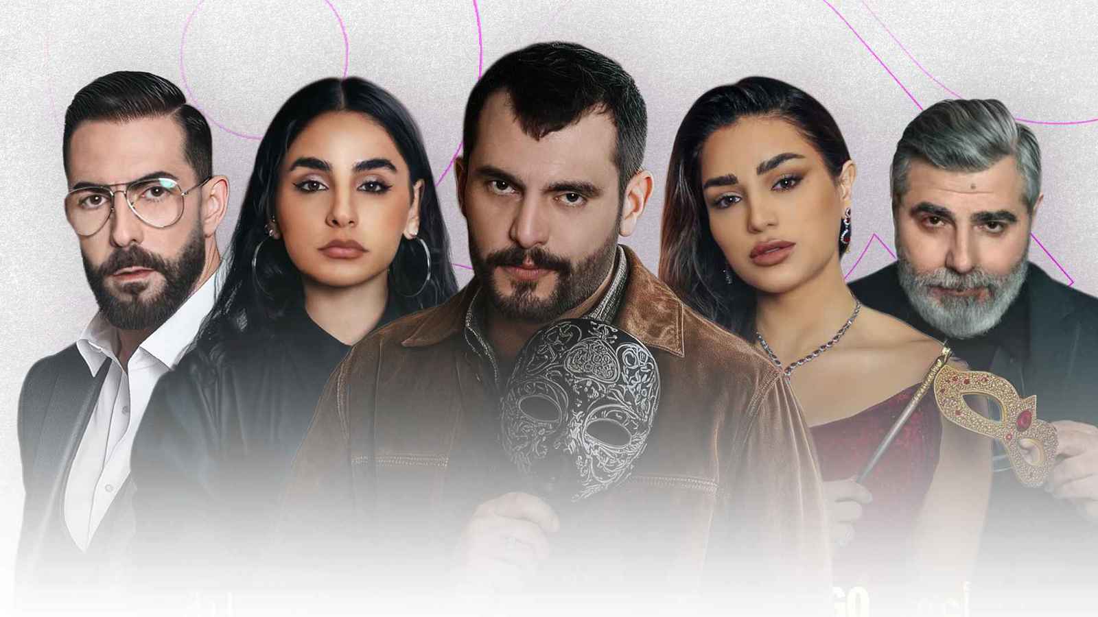 شاهد حصريًا.. مسلسل خطيئة اخيره الحلقة 43 كاملة بدقة عالية ماي سيما