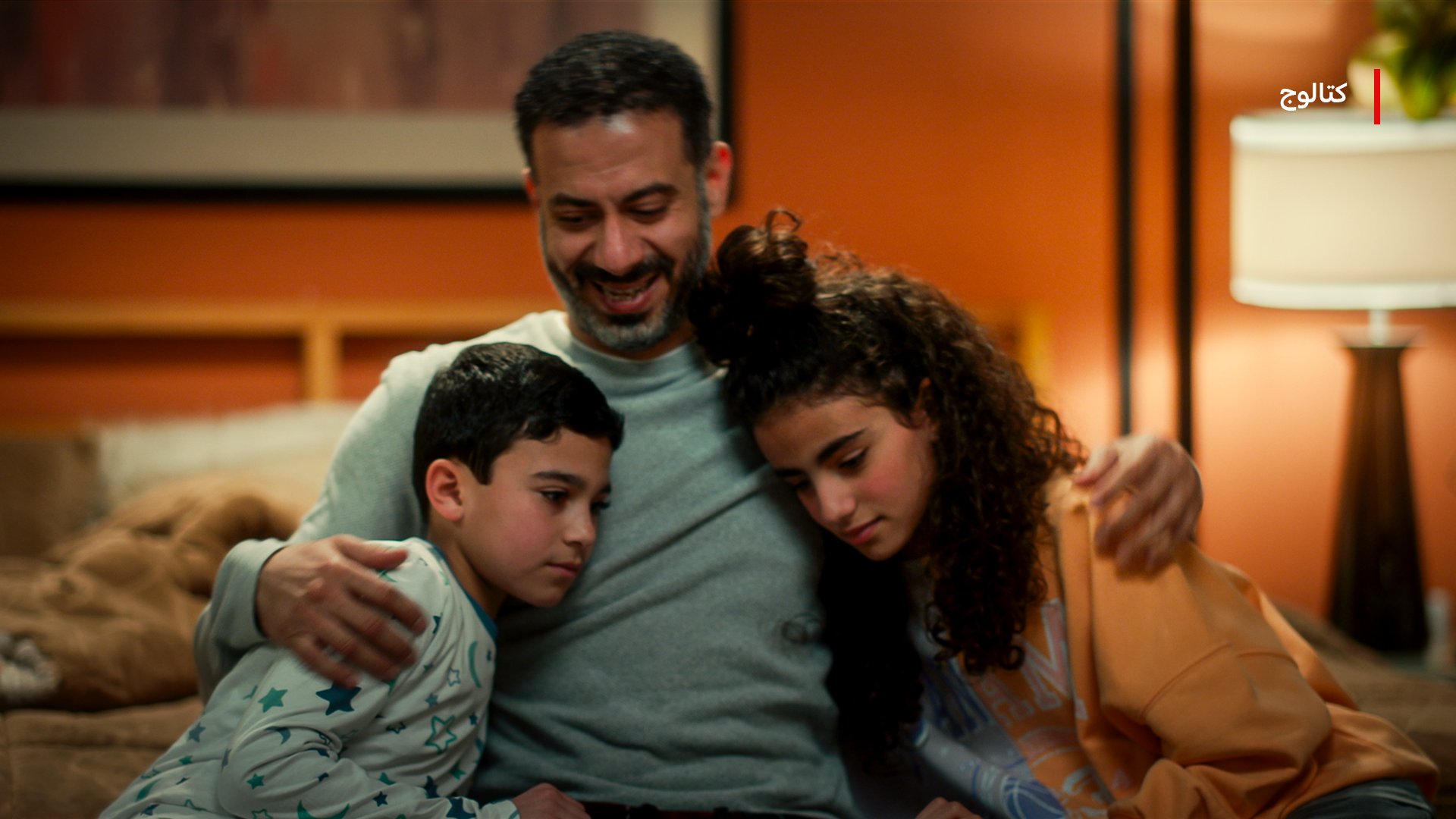 مسلسل كتالوج الحلقة 3