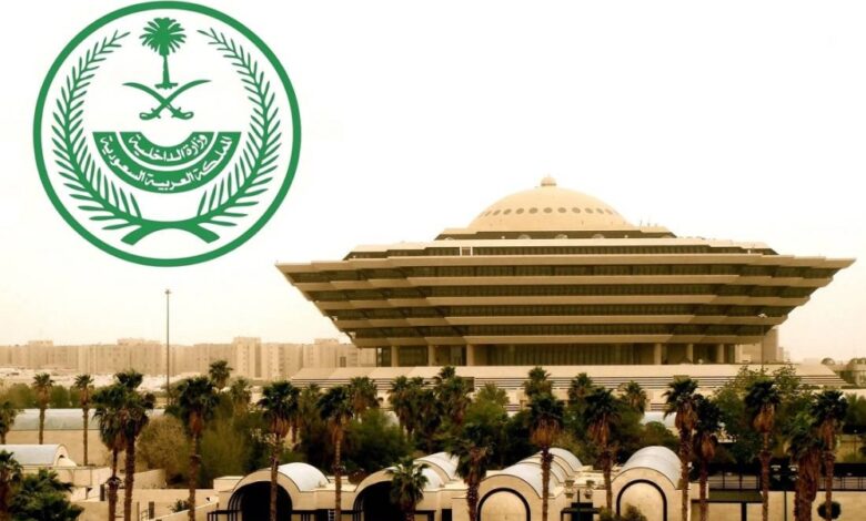 من هو محمد حامد اللهيبي المواطن السعودي ويكيبيديا السيرة الذاتية