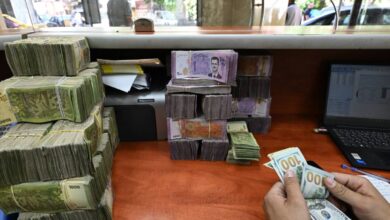 الشركة التي ستطبع العملة السورية الجديدة