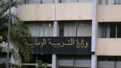 شروط توظيف الأساتذة المتعاقدين الجزائر 2025 جميع الاطوار