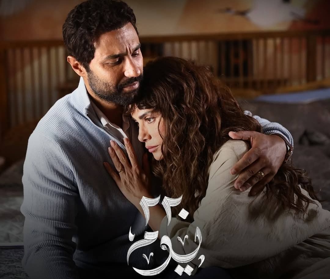 مسلسل 220 يوم الحلقة 7