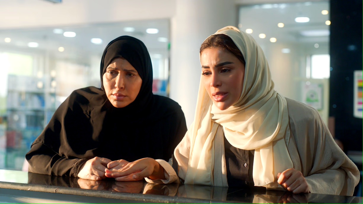 مسلسل امي الحلقة 75