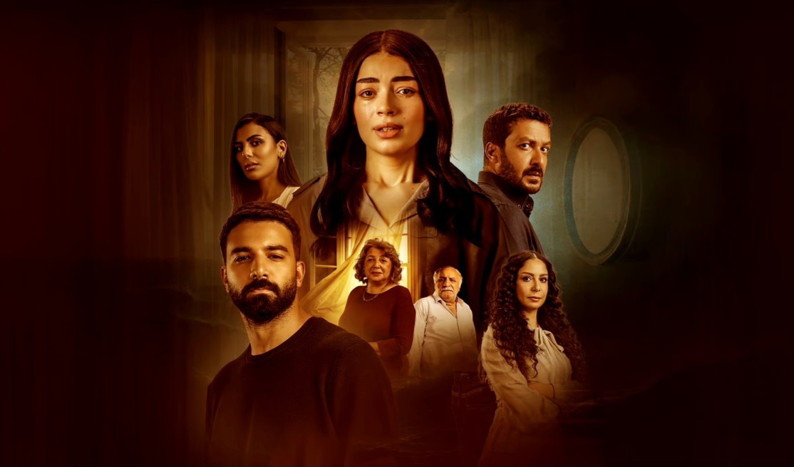 ماي سيما.. مسلسل ما تراه ليس كما يبدو الحلقة 16 كاملة HD بدقة عالية