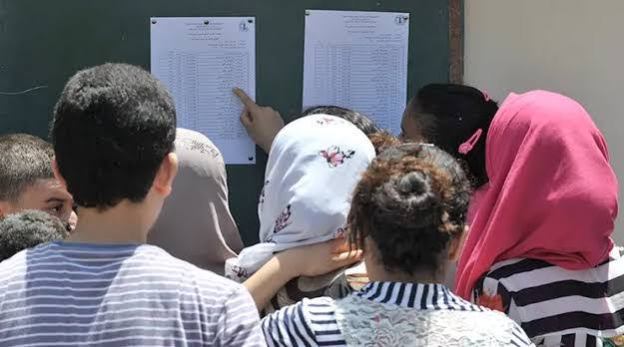 نتائج البكالوريا في الجزائر