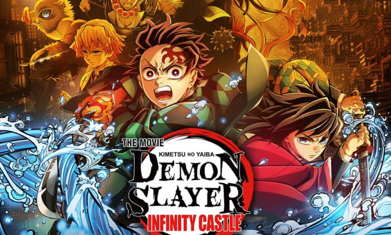 فيلم ديمون سلاير Demon Slayer 2025 قاتل الشياطين: قلعة اللانهاية بجودة عالية HD