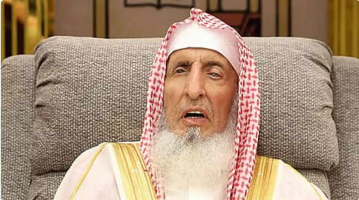 من هو ‏الشيخ عبدالعزيز بن عبدالله آل الشيخ.. كم عمره وسبب وفاته؟