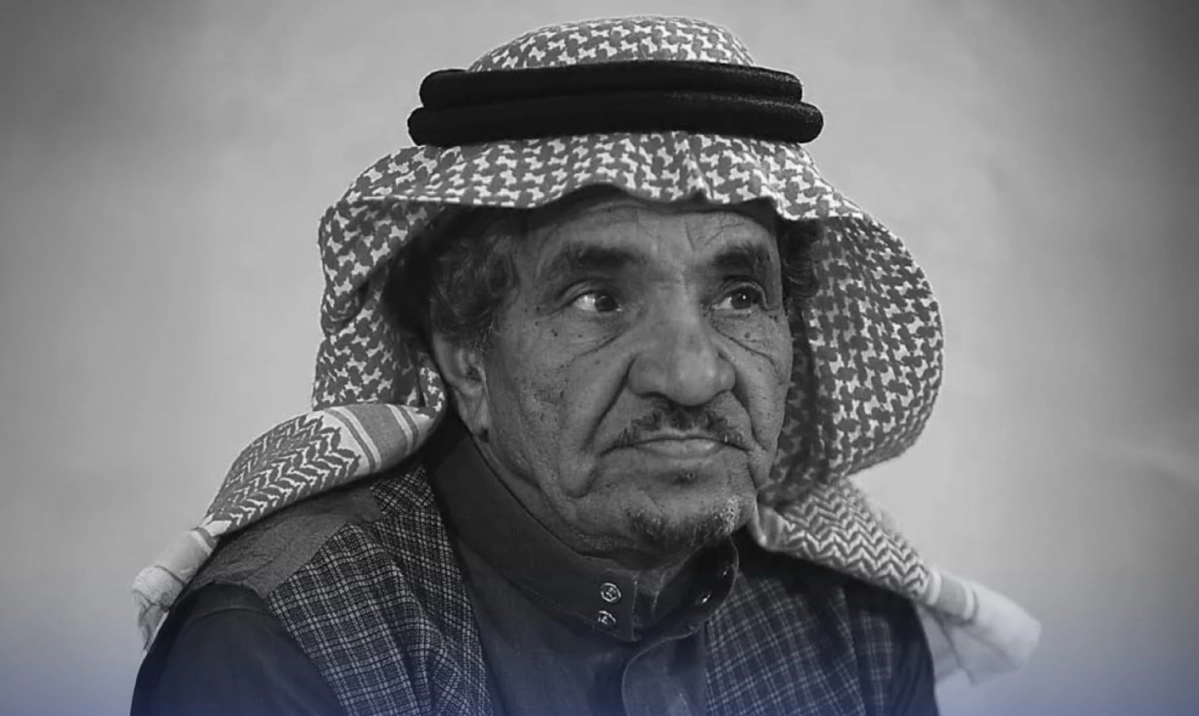 سبب وفاة الفنان السعودي حمد المزيني