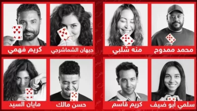 فيلم هيبتا الجزء الثاني