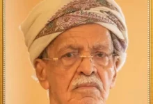 الشيخ سالم بن سعيد آل فنه العريمي ويكيبيديا