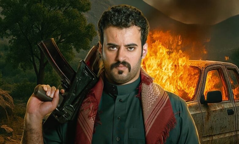 قنوات عرض مسلسل الضارية
